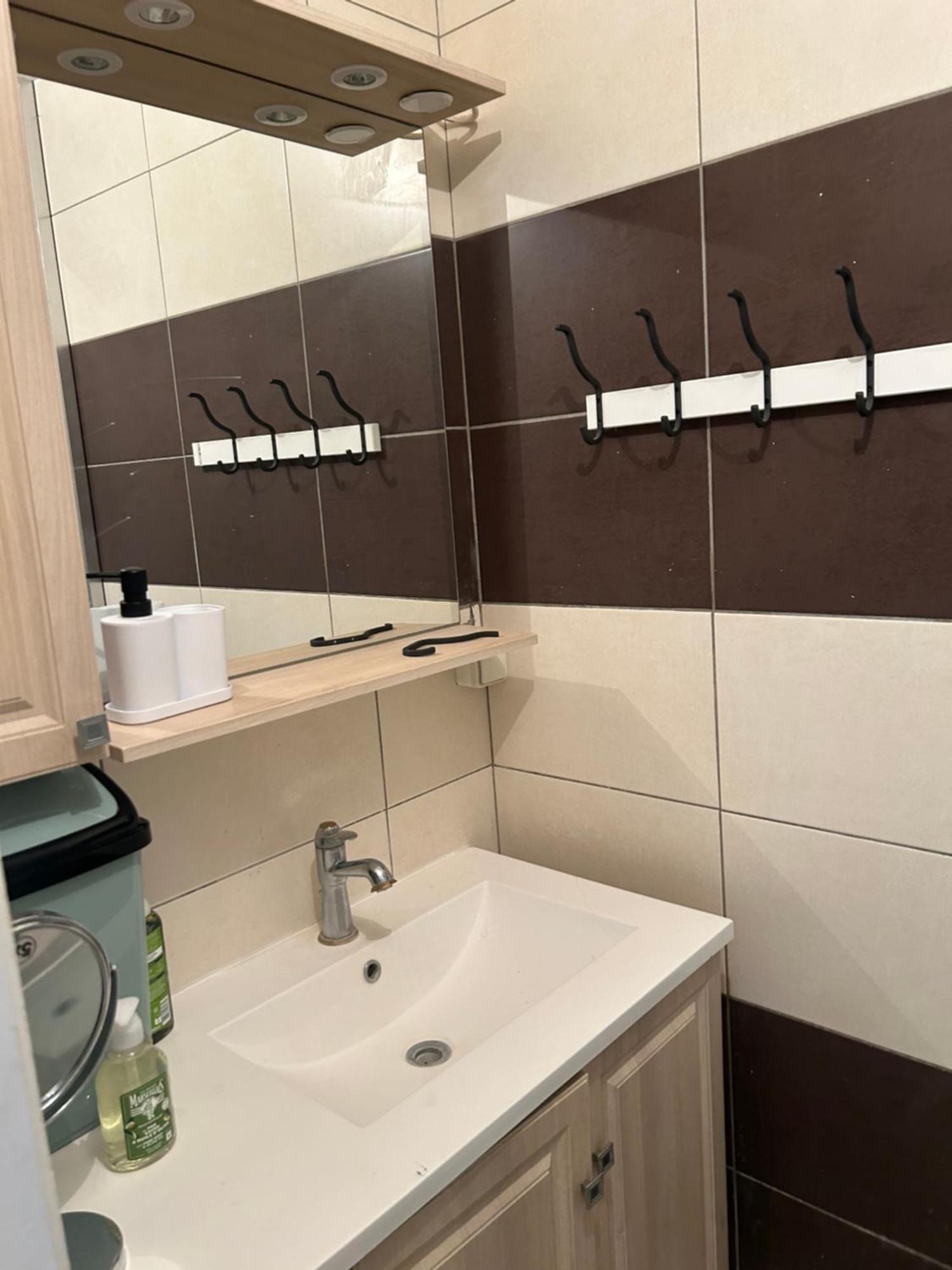 Homestay Grand Stade